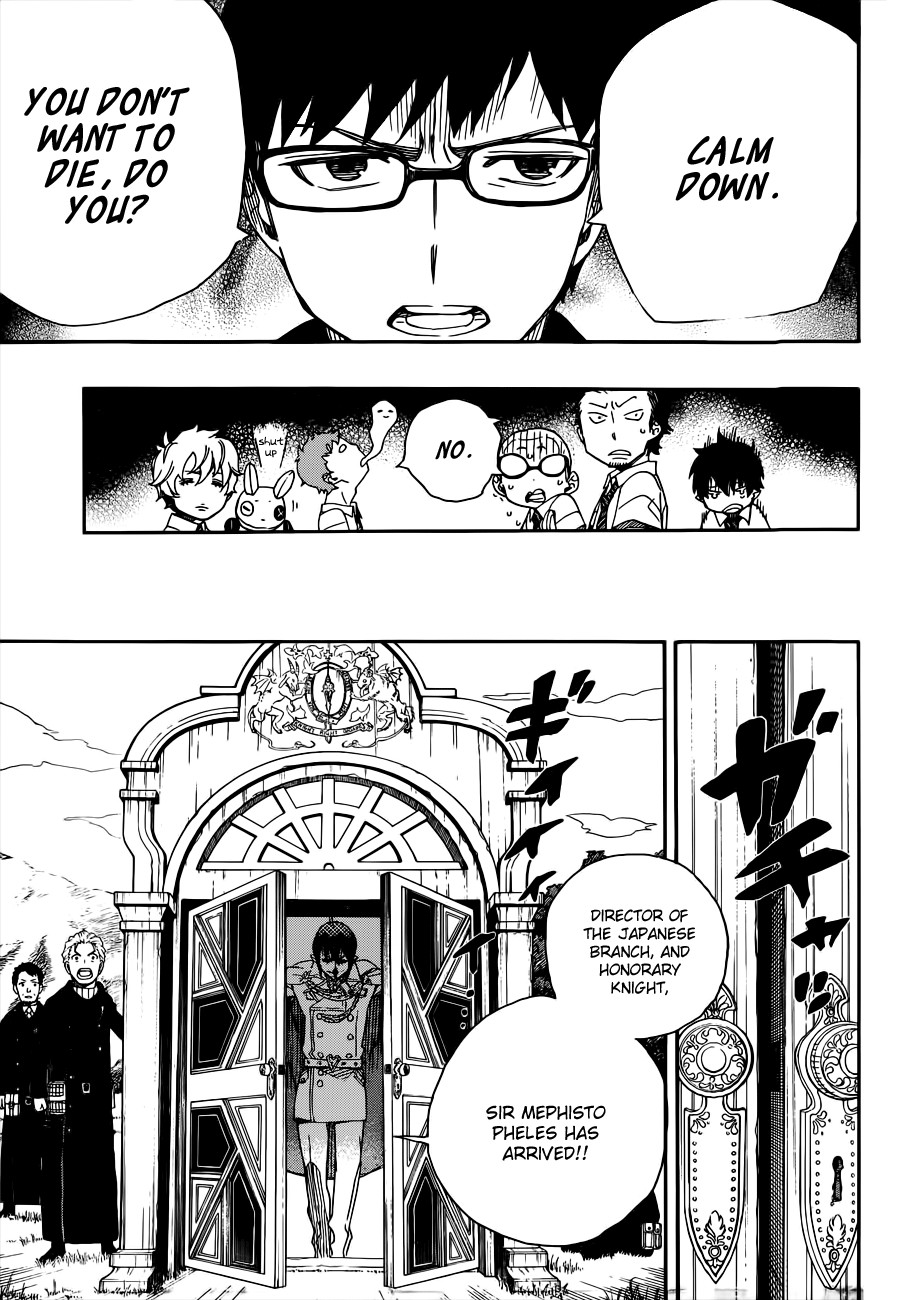 Ao no Exorcist Chapter 40 35